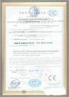 思明游览路线规划示例